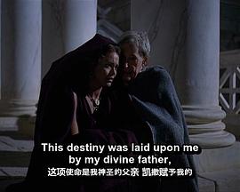 羅馬大帝 圖10