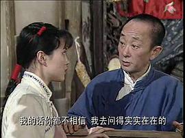 老坎客棧 圖5