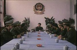 死神，最后一張王牌 圖3