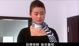 馬大帥3 圖6