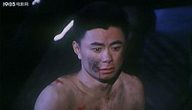 以血還血 圖7
