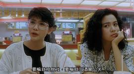 最佳損友 圖3