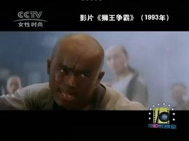 第10放映室 圖4