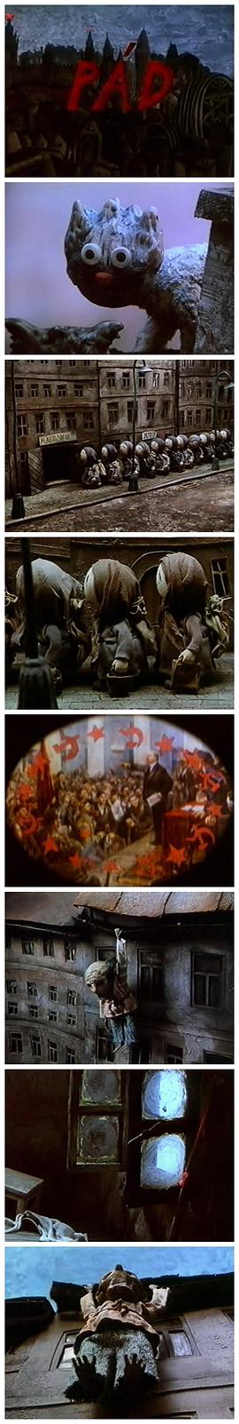 落下 圖3