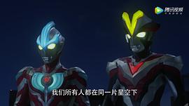 歐布奧特曼：請借給我紐帶的力量！ 圖1