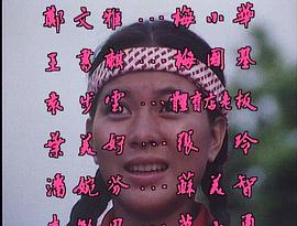 出線 圖9