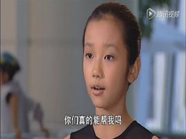 孫圳圖片 圖10