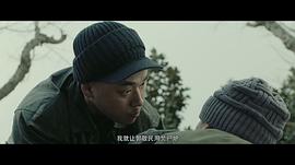 獵心之骨證全集 圖5