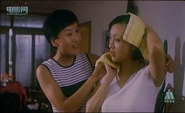 都市女警官 圖5
