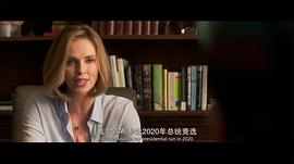 全民追女王 圖5