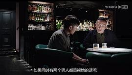 嘆息橋 圖1