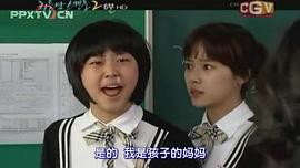 18歲未婚媽媽的秘密 第二季 圖1