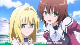 出包王女 Darkness 圖7