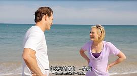 小律師大作為 第三季 圖1
