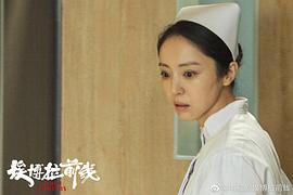 埃博拉前线女主为什么被杀 图7