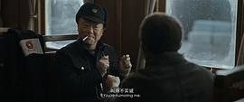 电视剧香港版铁丹英雄国语 图2