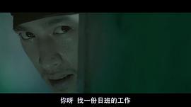 三岔口 圖6