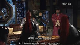 近肖古王 圖7
