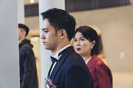 你的婚姻不是你的婚姻 圖8