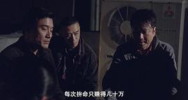 梁家辉电影追踪 图8