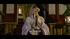素還真 圖5