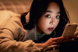 她死了 圖1