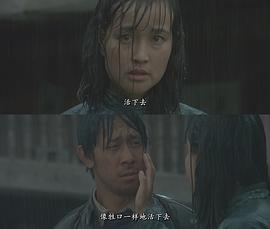 芙蓉鎮(zhèn) 圖3