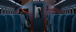子弹列车 图7