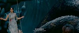 牧野詭事之赤丹珠 圖6