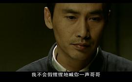 暗算 圖4