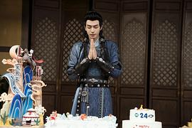 相思令 图8