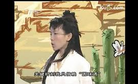 都市笑口組 圖1