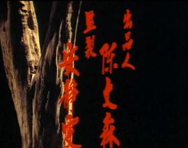 紅衣喇嘛 圖1