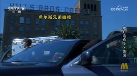 最新懸疑電影美國(guó) 圖1