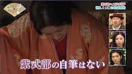 致光之君 圖5