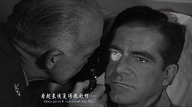 生死關(guān)頭 圖4