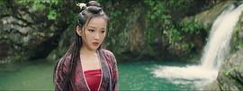 仙劍奇?zhèn)b傳前傳：酒劍仙 圖7