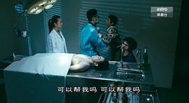 阳光快车道全集免费播放 图7