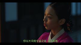 许餐厅 图3