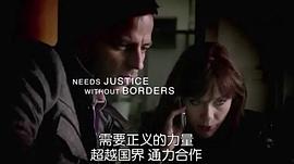 縱橫案線 第一季 圖10