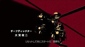 骷髏十三完整版 圖8