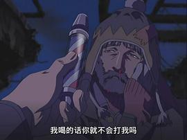 危險代理人 圖8