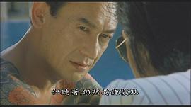 極道之妻 圖10