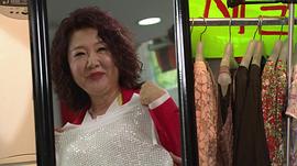 別讓女人哭電視劇 圖9