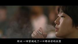 中国城国语电影在线观看完整版 图1