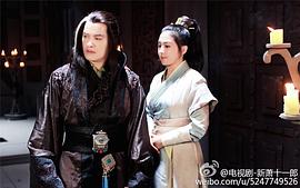 新蕭十一郎 圖10