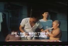 狗蛋大兵 圖2