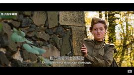 电影谢尔盖最小战士免费观看 图1