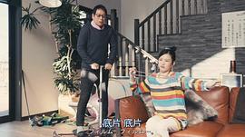 Byplayers：如果這6名配角共同生活的話 圖2