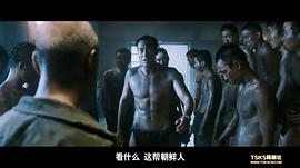 軍艦島 圖2